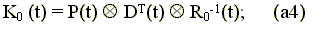 Art_Rubtsov_001_a4.gif (1795 bytes)