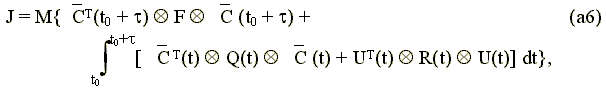 Art_Rubtsov_001_a6.gif (3347 bytes)