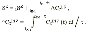 Art_Rubtsov_001_a9_17_2.gif (2208 bytes)